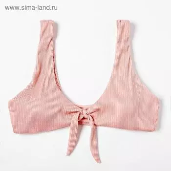 Топ купальный на завязках женский MINAKU Summer time, размер 44, пудра