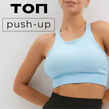 Топ спортивный женский MINAKU: SPORTLY, голубой, размер S