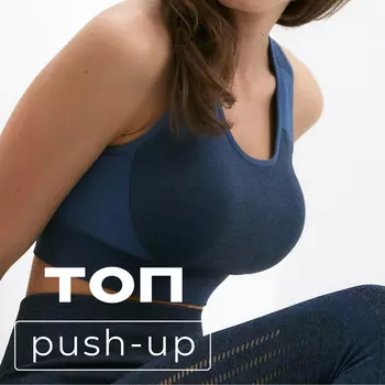 Топ спортивный женский MINAKU: SPORTLY, синий, размер L