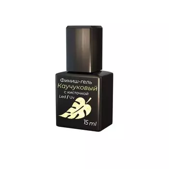 Топ «Опция», каучуковый, 15 мл