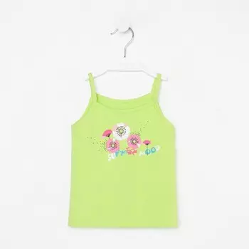 Топик для девочки А.6-991, цвет салатовый, рост 104