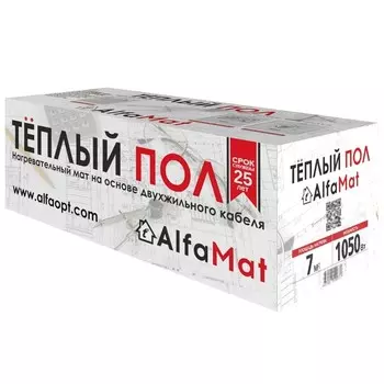 Тёплый пол AlfaMat, мат, 1050 Вт, 7 м2, 2 жилы