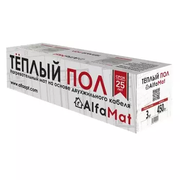 Тёплый пол AlfaMat, мат, 450 Вт, 3 м2, 2 жилы