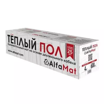 Тёплый пол AlfaMat, мат, 600 Вт, 4 м2, 2 жилы