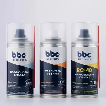 Топовый набор для автомобиля и дома BiBiCare, 3210 мл