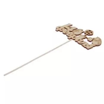 Топпер "14 февраля, ёжики", 12.5х7см Дарим Красиво