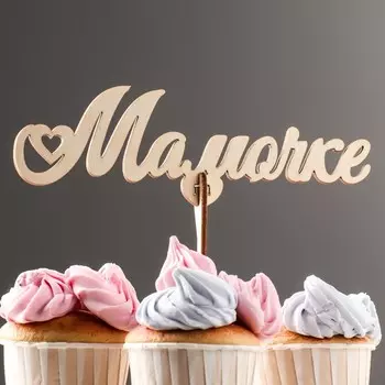 Топпер деревянный "Мамочке" 18,8х6 см