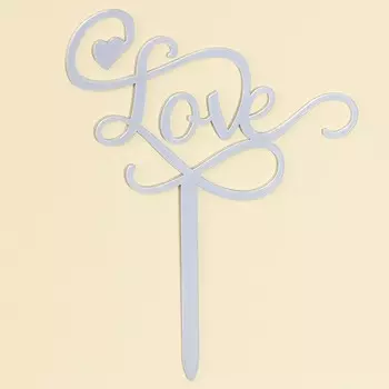 Топпер для торта «Любовь», серебряный