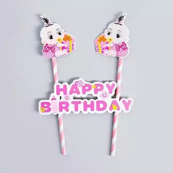 Топпер «Малыш», в наборе 2 шт., виды МИКС