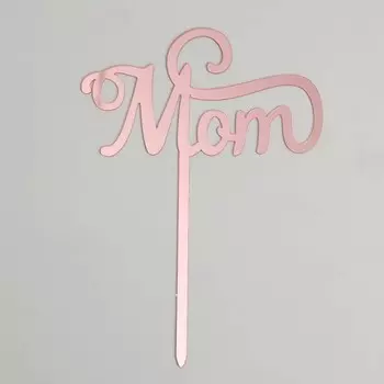 Топпер «Мама», цвет розовое золото