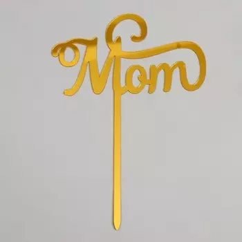 Топпер для торта «Мама», золотой
