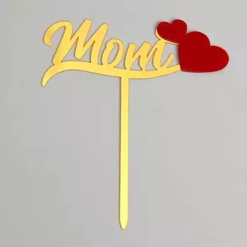 Топпер для торта «Мама» с сердцами