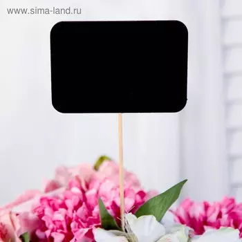 Топпер меловой 10 х 7 см