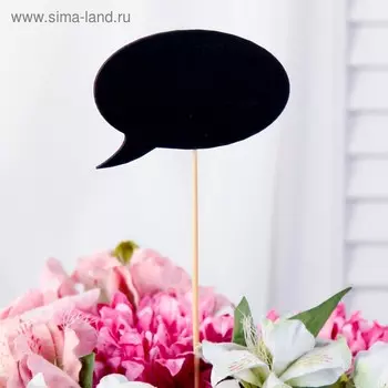 Топпер для торта, меловой круглый, 107 см