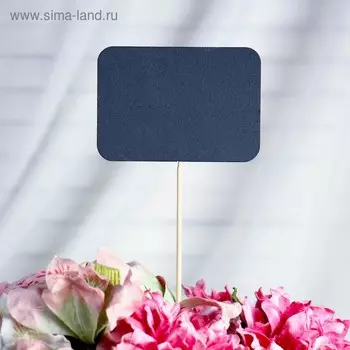 Топпер меловой «Прямоугольник» на шпажке