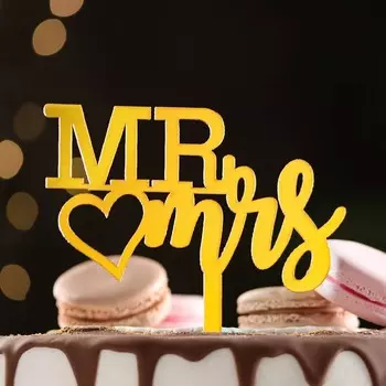 Топпер для торта «Mr&Mrs», золото