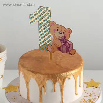 Топпер на торт «один годик», 16×11 см