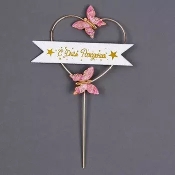 Топпер для торта «С днём рождения», розовый