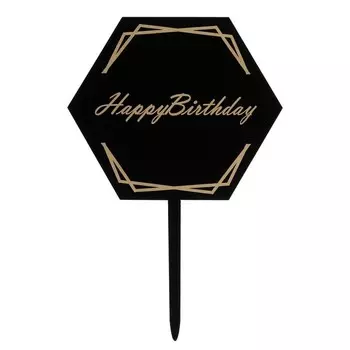 Топпер «С днём рождения», цвет чёрный