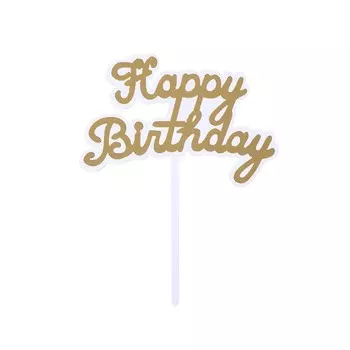 Топпер «С днём рождения», цвет жёлтый