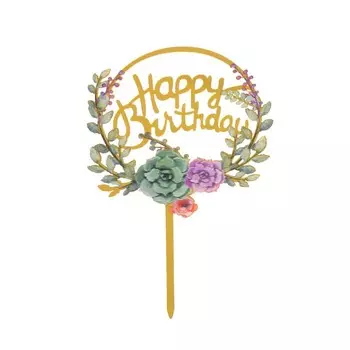 Топпер «С днём рождения», цветы