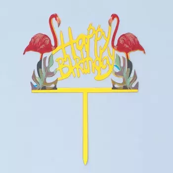 Топпер «С днём рождения. Фламинго»