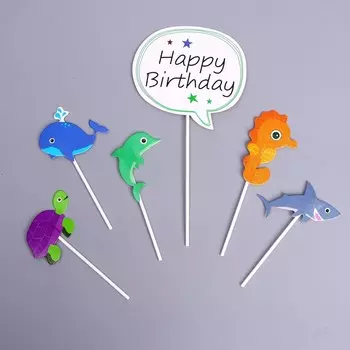 Топпер «С днём рождения», морские жители