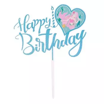 Топпер для торта «С Днём Рождения»