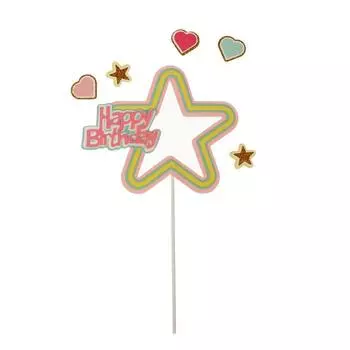 Топпер для торта «С днём рождения. Звезда»