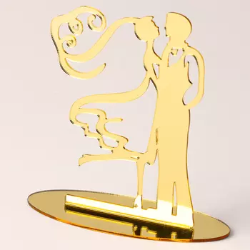 Топпер для торта «Свадьба», золотой