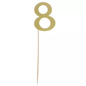 Топпер в торт «8», цвет золото