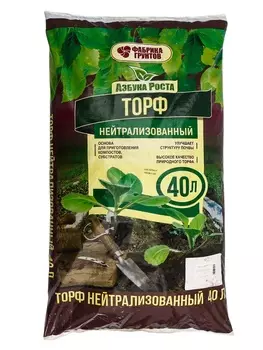 Торф нейтрализованный Азбука Роста, 40 л