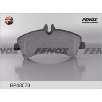 Тормозные колодки задние Fenox BP43070