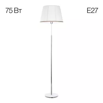 Торшер Citilux «Линц» CL402970, 42х42х162 см, 1х75Вт, E27, цвет серый