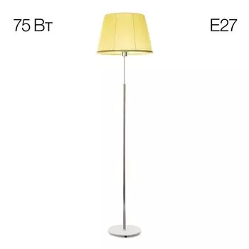 Торшер Citilux «Линц» CL402973, 42х42х162 см, 1х75Вт, E27, цвет серый