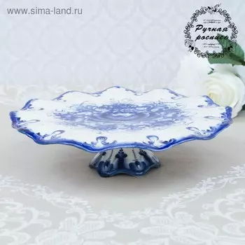 Тортница "Кружево", гжель, фарфор, d=26 см