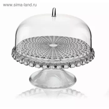 Тортовница Guzzini Tiffany, S, цвет серый