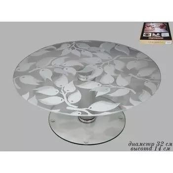 Тортовница вращающаяся Lenardi «Белый лист», на ножке, d=32 см