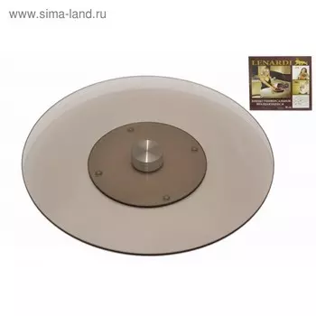Тортовница вращающаяся Lenardi, , d=32 см