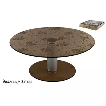 Тортовница вращающаяся Lenardi «Золотой цветок», на ножке, d=32 см, тёмная