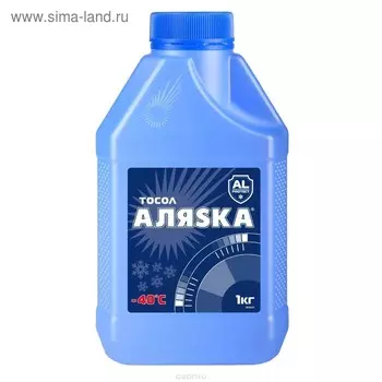 Тосол Аляска А-40, 1 кг