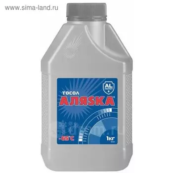 Тосол Аляска А-65, 1 кг