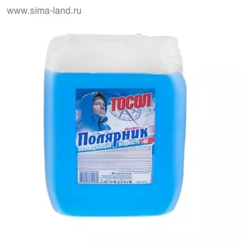 Тосол Полярник - 40 М, 10 кг