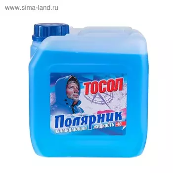 Тосол Полярник - 40 М, 5 кг