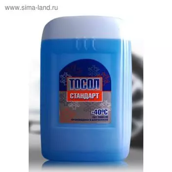 Тосол "Промпэк" А-40М Стандарт, 20 кг