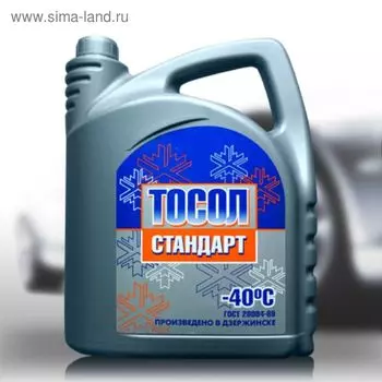 Тосол "Промпэк" А-40М Стандарт, 3 кг