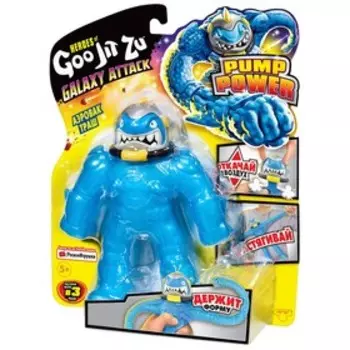 Тянущаяся фигурка «Аэровак Траш. Галактическая атака»