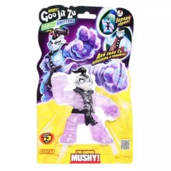 Тянущаяся фигурка «Бенгал Глоу Шифтерс»