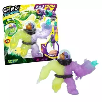 Тянущаяся фигурка «Боул Бризер Силы Гу 2в1 Дип Гу-Сиа»