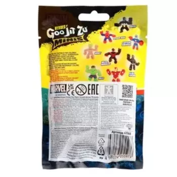 Тянущаяся фигурка «Человек-Паук»